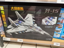 7d47bbbb-3058-4e17-a8d1-dbde07087e4b