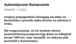 64496d8e-bb4f-4d60-9bc1-5188d25a572e