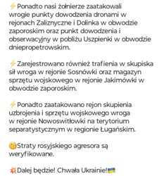 9a8d9c7e-7d7a-433a-8a17-caa7749445ce