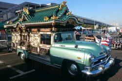 1ad363e6-a6aa-4e5d-acda-cf7064eb4c41