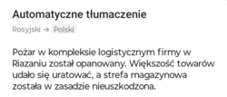 4de6d003-b333-49eb-9a00-eaf68bb4248a