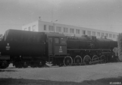 e8d3eebc-bd1b-4b0e-8251-7636d2ec37d0