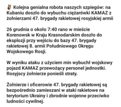 ecb701c6-1f40-486d-9f93-8cea91c463c6