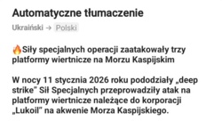 80b20801-3305-4a79-8259-897772e8f82d