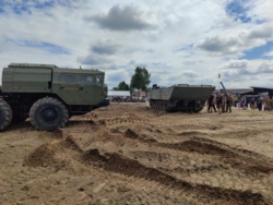 a4f2056e-ed38-40ce-9a11-6f2dd5a0056e