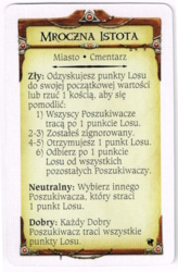 76950b9a-b699-493c-80da-1ae9712c6e20