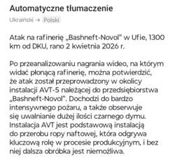 3a7903fb-dca4-4c8d-ad71-0ff3b402cf8b