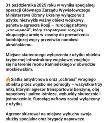 4c1d5da8-2fef-4d92-a89e-88145144a12d