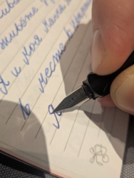 f7901b88-9012-4cd2-9e98-96771deae995