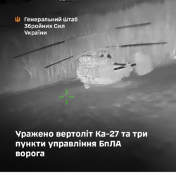 a30a7932-6006-47a3-b519-f458e619b1c5