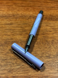 af94696a-9025-4836-b718-0d1010c8cae4