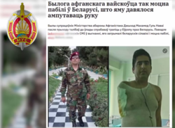 81aef66a-1a4b-444c-b4ed-52f814d3c91b