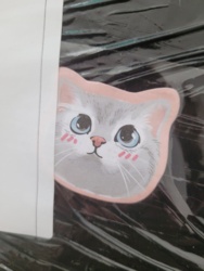 0d249107-befd-4d01-b4e1-de885fbfa094