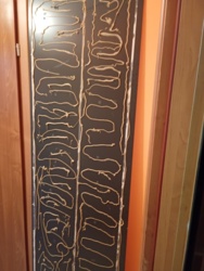 356f3c8c-7006-4d24-9574-8cd0fd4b05c2