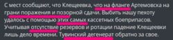 cc00dbe1-eb6c-427b-90d9-43e4036b3d25