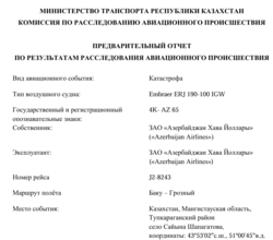 8dc4ccc2-4a2d-48b4-b04c-48f4c5a0193e