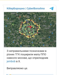 06e24a78-f600-479c-8b01-0425b0822b74