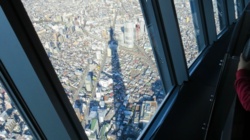 Turyści utknęli na kilka godzin w windzie w Tokyo Skytree