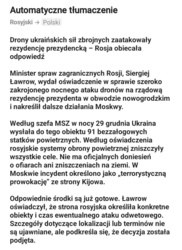 525ed789-68bf-4ae1-a137-1c7debd06333