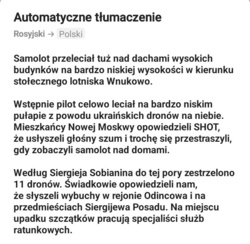 fe734711-65c7-44b9-9689-43834a4df099