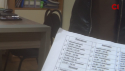 1cf55cc1-f88c-4a8d-b893-faf5bddbd301