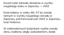 2275ca54-258b-4e75-97e7-3507e84443af