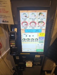 113b1edc-928e-4e78-91b3-c882aa554fab