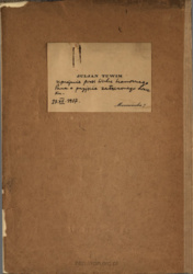 51550f84-c441-4b41-86f9-1a53bc0c0b0e