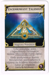 0e45bd85-1262-4b3e-9cba-6130dc2d7482