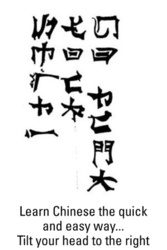 c0733342-c54b-41b9-8b43-51954f704809