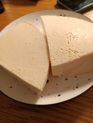 c42fa4a0-6dc2-4eca-95b6-62fff8b1d9f4