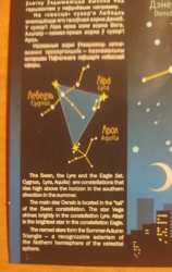 50c33923-8957-484a-babd-113ee5d048dc