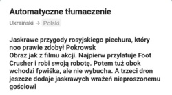 62e901de-719c-4c80-9cb1-b6a7dae6c3c4