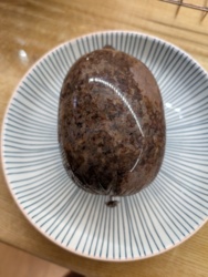 08c5d2f0-6369-491b-8a0d-37c816ba2948