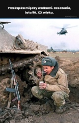 a26cc6b1-806e-41ae-9ea1-53c63f3d6d17