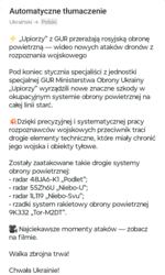 b33e4823-25a0-4ff0-aaba-4040addb6eae