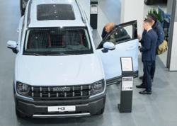 36652927-87ca-447a-ae39-88d983db05cb