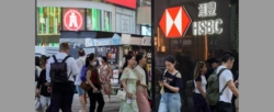 "Panda bonds" rosną w siłę. Chiny mają plan wobec juana