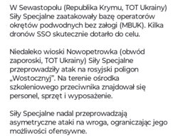 7427fe61-da14-467c-b918-9c5041529009