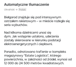 dea2783f-1c1d-4c8a-9d27-2c04584c227d