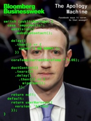 fc6632f9-e35c-47c3-a16f-b034f0ac0760