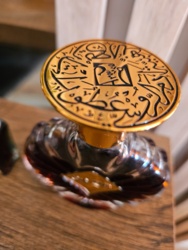 4f209036-b683-445e-ab64-910fa02f4517