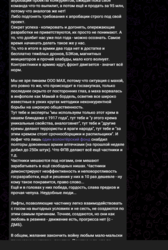 88d4c81f-a571-432f-bbc0-1b917cfc2d0a