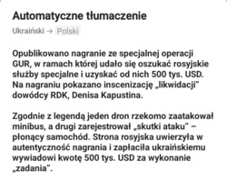 f69557b7-4f63-41da-9c94-73cd670b95a6