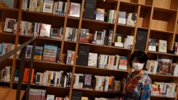 Członkowie Yakuzy aresztowani, działali zbyt blisko biblioteki