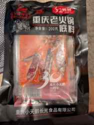 0c85a29f-2b76-487d-9a78-34a39b6b747f