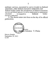 c72a7eda-2d00-4693-9632-bda481a34303