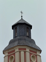 b99129a2-265a-4bbc-8ac9-de6a377d0054