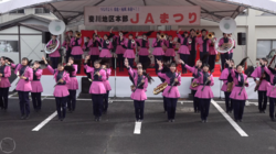Shimane Prefectural Izumo Commercial High School - JA Shimane Hikawa District Headquarters JA Festival 2025, 2025-10-26
