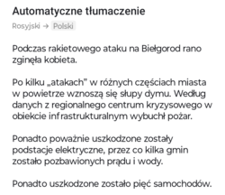 5433d0ef-bb4a-448b-8c57-69dd2deab3d9